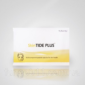 Skin TIDE PLUS - пептидный биорегулятор для кожи